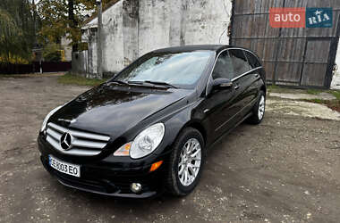 Mercedes-Benz R-Class  2008