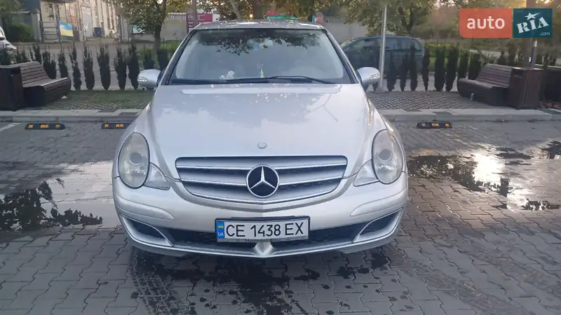 Mercedes-Benz R-Class 2006