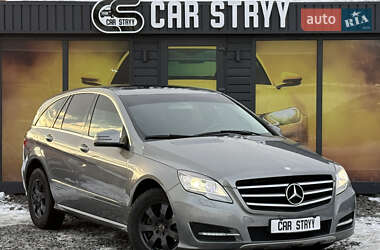 Mercedes-Benz R-Class 2010