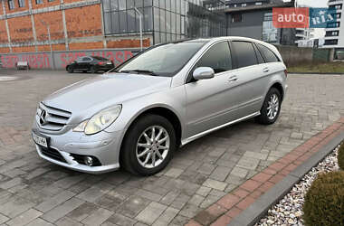 Mercedes-Benz R-Class 2005