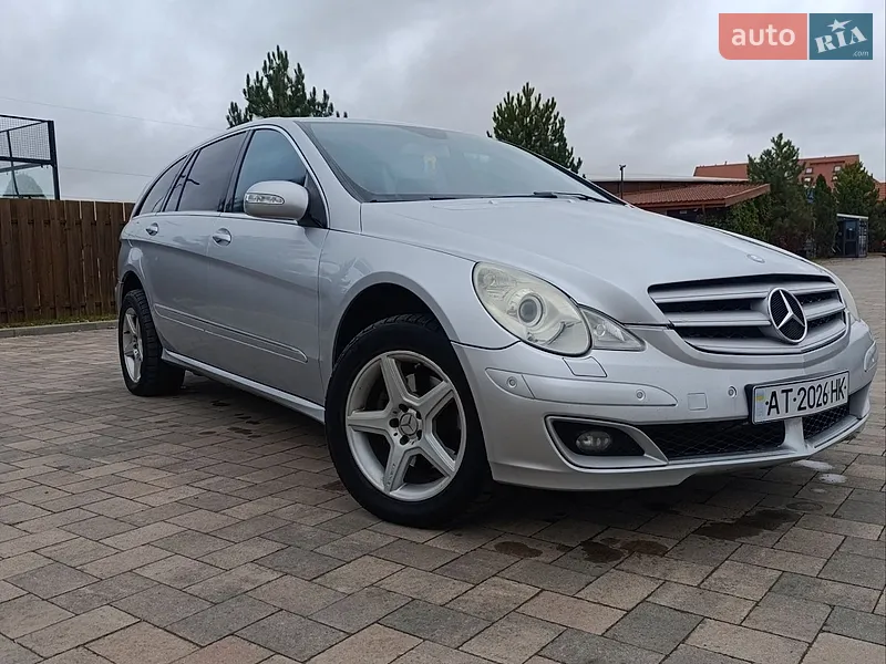 Mercedes-Benz R-Class 2007