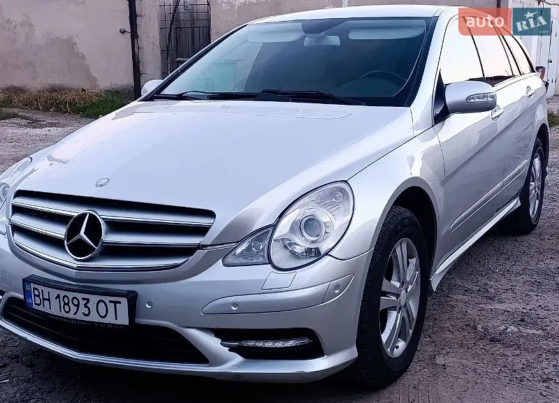 Mercedes-Benz R-Class