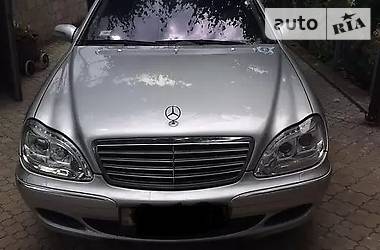 Mercedes-Benz S-Class Long 2005