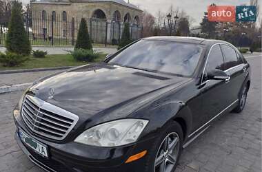 Mercedes-Benz S-Class LONG 4 MATIC 2007