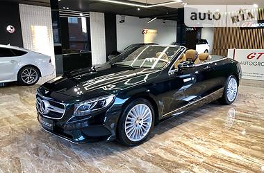 Mercedes-Benz S-Class  2017