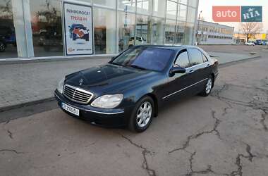 Mercedes-Benz S-Class W220 1999