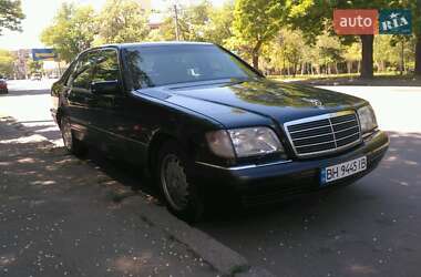 Mercedes-Benz S-Class  1995