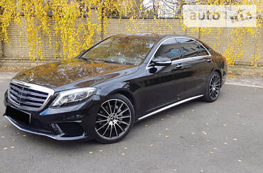 Mercedes-Benz S-Class long AMG 2014