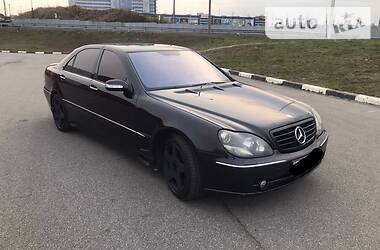 Mercedes-Benz S-Class  2004