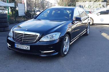 Mercedes-Benz S-Class  2010