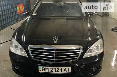 Mercedes-Benz S-Class  2008