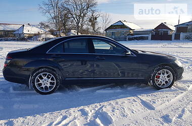 Mercedes-Benz S-Class  2007