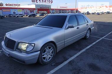 Mercedes-Benz S-Class Long  1995