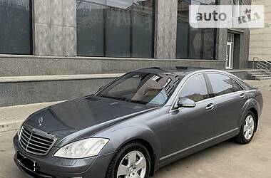 Mercedes-Benz S-Class  2007