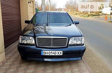 Mercedes-Benz S-Class  1996