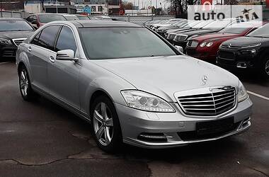 Mercedes-Benz S-Class 4 MATIC 2010