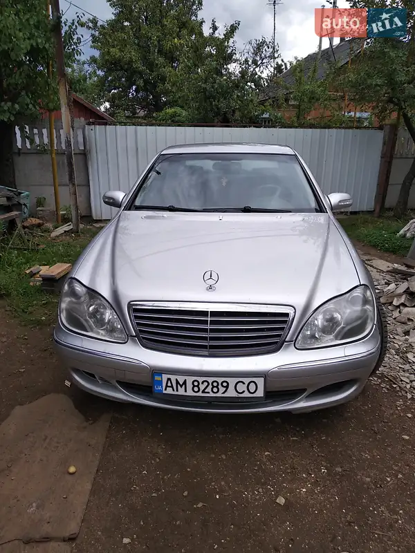 Mercedes-Benz S-Class 2002