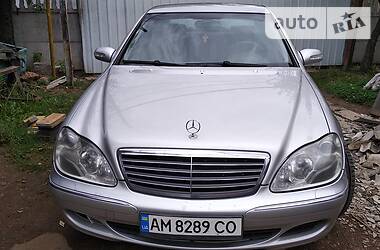 Mercedes-Benz S-Class cdi 2002