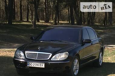 Mercedes-Benz S-Class long 2001