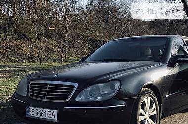 Mercedes-Benz S-Class Long 2003