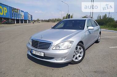 Mercedes-Benz S-Class Mercedes-Benz Long 2008