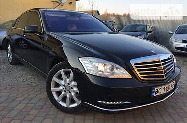 Mercedes-Benz S-Class Long Night Vision 2011