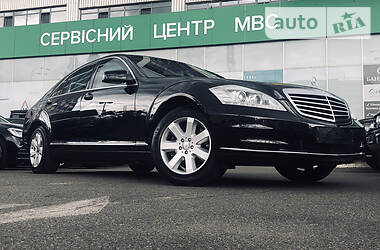 Mercedes-Benz S-Class GUARD B7 2011