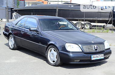 Mercedes-Benz S-Class  1996