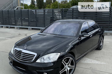 Mercedes-Benz S-Class 4matic 2008