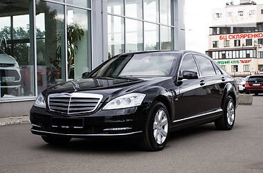 Mercedes-Benz S-Class GUARD 2007