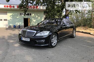 Mercedes-Benz S-Class  2006