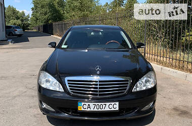 Mercedes-Benz S-Class  2008