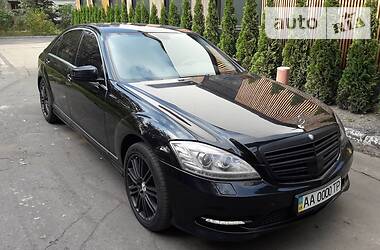 Mercedes-Benz S-Class LONG 2007