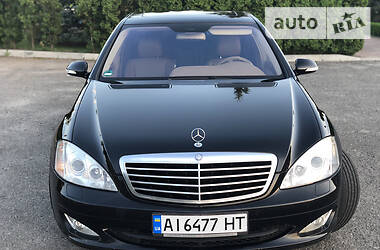 Mercedes-Benz S-Class  2006