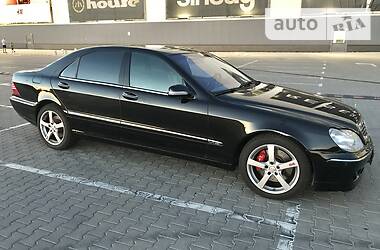 Mercedes-Benz S-Class  2001