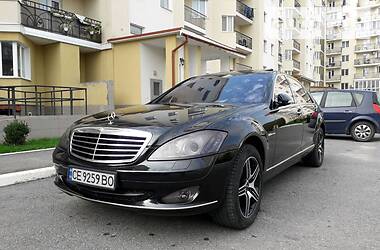 Mercedes-Benz S-Class   2006