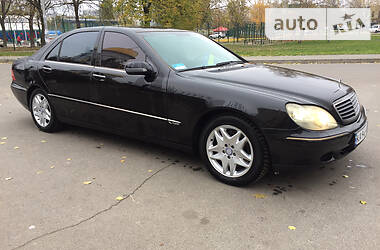 Mercedes-Benz S-Class  2001