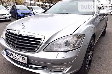 Mercedes-Benz S-Class  2007