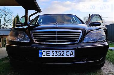 Mercedes-Benz S-Class  2003