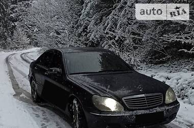 Mercedes-Benz S-Class  2001