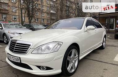 Mercedes-Benz S-Class  2009