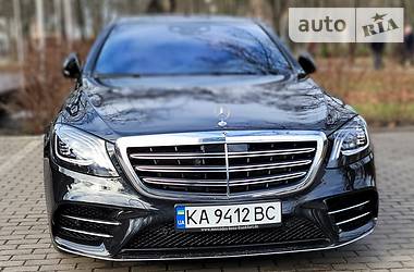 Mercedes-Benz S-Class  2019