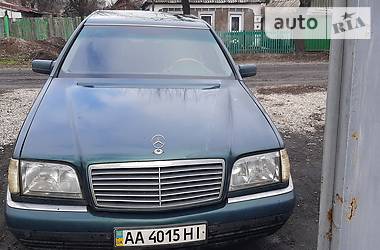 Mercedes-Benz S-Class LONG 1996