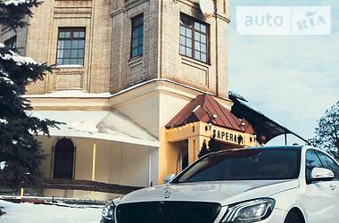 Mercedes-Benz S-Class  2018