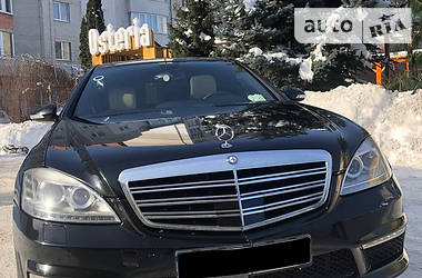 Mercedes-Benz S-Class  2006