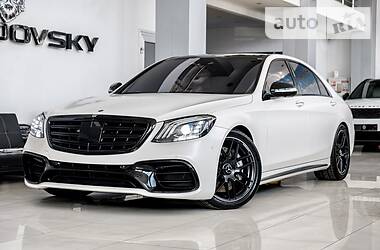 Mercedes-Benz S-Class AMG Cashmere Magno 2015