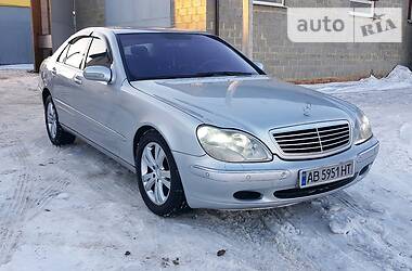 Mercedes-Benz S-Class  2001