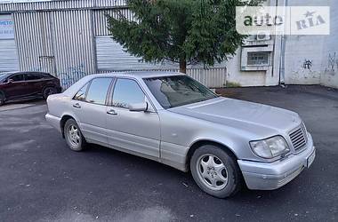 Mercedes-Benz S-Class  1998