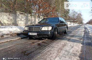 Mercedes-Benz S-Class  1993