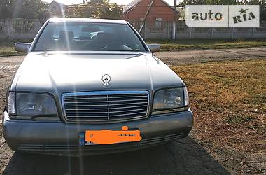 Mercedes-Benz S-Class  1992